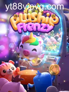 PlushieFrenzy